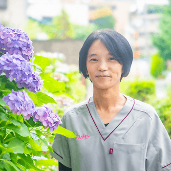 写真:柏木 元子